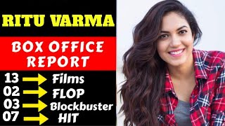 Ritu Varma hit and flop movie list with Box office collection and analysis||Upcoming movie