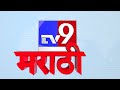 ashish deshmukh on sunil kedar सावनेर विधानसभा मतदारसंघातील राजकीय वातावरण तापलं tv9 marathi