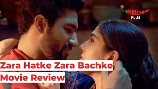 Zara Hatke Zara Bachke Movie Review | Vicky Kaushal | Sara Ali Khan | Laxman Utekar | Dinesh Vijan