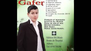 Djaffar Ali Mamar-Album 2011.m4v