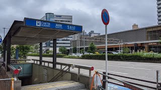 名古屋市営地下鉄桜通線　高岳駅