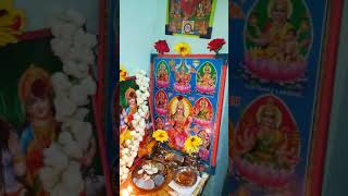 మా గుమ్మం ముందు ముగ్గుMa gummolo Muggulu Pournami puja