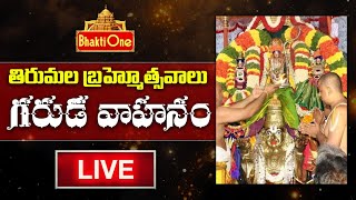 Tirumala Srivari Navaratri  Brahmotsavam 2024 | Day 6 | Garuda Vahanam LIVE | BhaktiOne