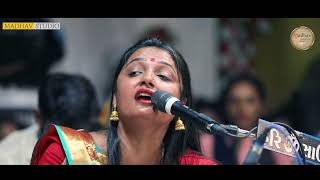 Apexa Pandya || Rampara Maa Rupal Dham || New Video || Madhav Studio