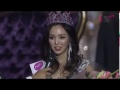 Crowning Moment 2017 Miss Universe Korea1