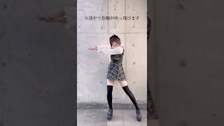 【NG】EVEVEN / IVE 踊ってみた【神綺杏菜】#Shorts