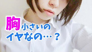 【感動する話】気づくと、妹とホテルのベッドに！？超美人嫁の大胆作戦は母も知ってたらしいが・・・