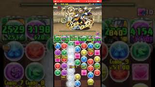 【パズドラ】12月のクエストダンジョンチャレンジレベル10 初見