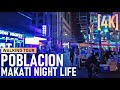 Poblacion Makati Night Life | Red Light District Walk Tour 2024