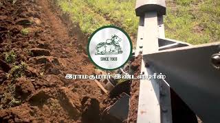 How Ploughing is important in Agriculture? | உழவின் முக்கியத்துவம்| Ramakumar Industries