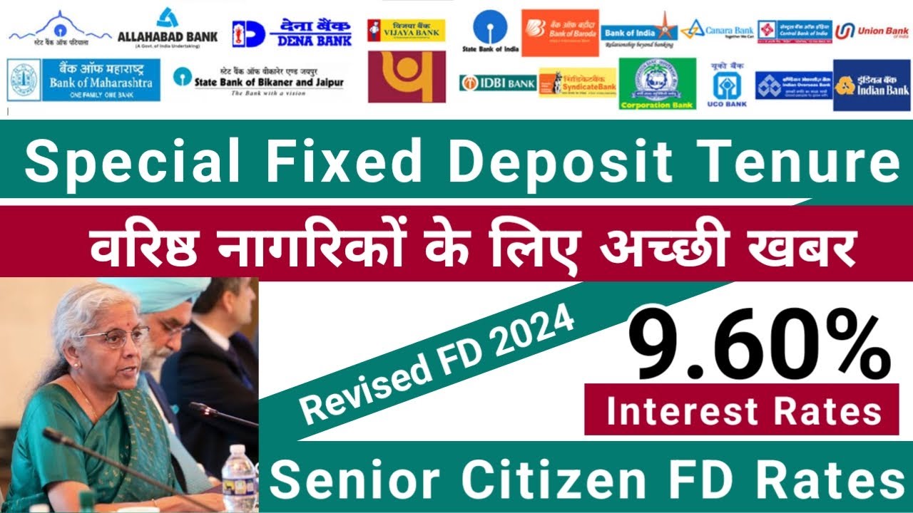 Senior Citizen Special Fixed Deposit Interest Rates Highest Interest ...