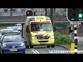 driver training ambulance and police urgently responding to calls in purmerend