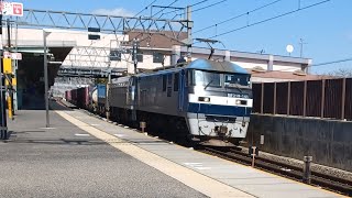 JR西日本　島本駅　列車走行集