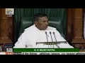 monsoon session of parliament sp muddahanumegowda speech in lok sabha