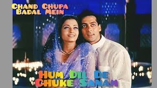 Chand Chupa Badal Mein |Bollywood Song |Hindi  Love Song | Udit Narayan