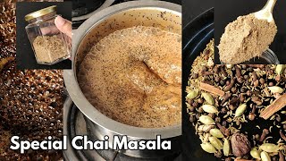 homemade chai masala powder recipe | masala tea powder | chai ka masala |Chai Masala \u0026 Chai Recipe