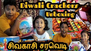 தீபாவளிக்கு பட்டைய கிளப்பும்  பட்டாசு #sivakasi #diwali #crakers#sangeesquare