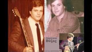 Βύζας Δημήτρης 1978 Solo bouzouki Tsifteteli VYZAS DIMITRIS