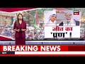 krishna allavaru interview ‘कांग्रेस को मजबूत करेंगे’ bihar election 2025 latest news