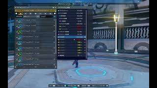 【PSO2NGS】素材倉庫の中のカプセル(ドルズ・ソールⅠ)等を1000個以上まとめて売る方法