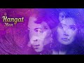 chrisye u0026 vina panduwinata kisah insani official lyric video