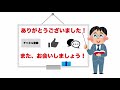 ロジカル思考・システム思考・デザイン思考で考える仮説検証プロセス