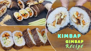 কোরিয়ান গিম্বাপ এর সহজ রেসিপি  || 한국 김밥 || Gimbap Recipe in Bangla || How to Make Kimbap Roll