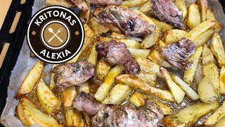 Κοτόπουλο φούρνου Chicken in the oven | kritonas alexia