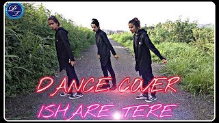 ISHARE TERE DANCE COVER |GURU RANDHAWA,DHVANI BHANUSHALI|VEKHII JAA