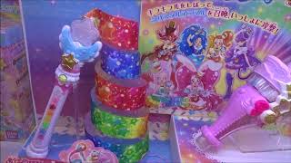 たのしい幼稚園 2017年 12 月号「キラキラ☆プリキュアアラモード」