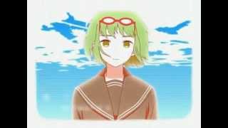 Coward Mont Blanc - Gumi「English Sub」