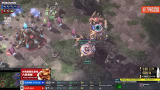 2月13日GSL2019S1 32强E组(5)出线战