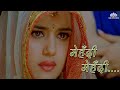Mehandi Mehandi | Chori Chori Chupke Chupke (2001) | Salman Khan | Rani Mukherjee | Preity Zinta