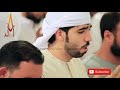 Heart Touching Dua  Emotional Dua by Sheikh Idris Abkar   AWAZ.mp4