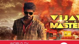 Vijay The Master (Master) Full Hindi Dubbed Movie Update | Vijay | Vijay Setupati
