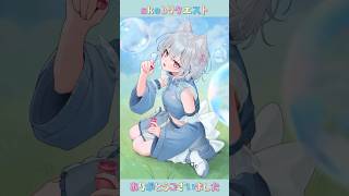 【イラストメイキング】水瀬れいさん【#skeb 】