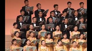 고양시남성합창단 15주년 기념공연 Carmina Burana