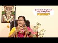 మార్గశిర పౌర్ణమి అదృష్టం తెచ్చి పూజ don t miss manabalaji pournami poojavidhanam astrology