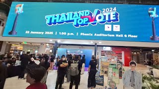 บรรยากาศหน้างาน - ไรอัล กาจบัณฑิต | งานรับรางวัล Thailand Top Vote 2024@ฟีนิกซ์ประตูน้ำ - 22.01.2568