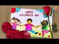 ശിശുദിന സന്ദേശം children s day message school bell channel