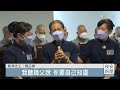 20221108「上人行腳」盤點生命留足跡 廣招菩薩發揮良能