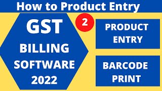 Product \u0026 Barcode Print Retail Billing Software | POS Mart | Pos Billing Software 2022