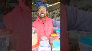 दुकानदार से सरसों का तेल मांगने गया || हो गया दुकानदार का बेइज्जती || #reyanshvines Comedy Video