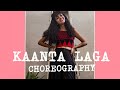 KAANTA LAGA- DJ  Chetas Remix | Dance Video | Vishakha Chauhan