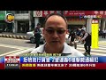 拒檢拖行員警2警連轟6槍擊斃通緝犯