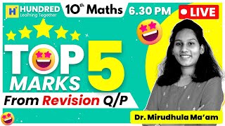 👑10th Maths Top 5 Marks Revision Question Paper🔥| Public Exam 2025⭐