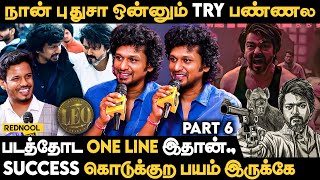 படத்தோட Failure என்ன மட்டும் Affect பண்ணாது.! - Lokesh Kanagaraj Shares His Story | LEO | Vijay