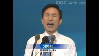 여러분 이거 다 거짓말인거 아시죠 고화질 풀버전