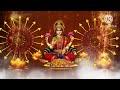 નવાવર્ષની સવારે આ કામ જરૂર કરો vastu tips vastu shastra shukanvantu sabras new year upay