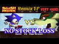 Smash Remix - Classic Mode Remix 1P Gameplay with Sonic (VERY HARD) No Stock Loss